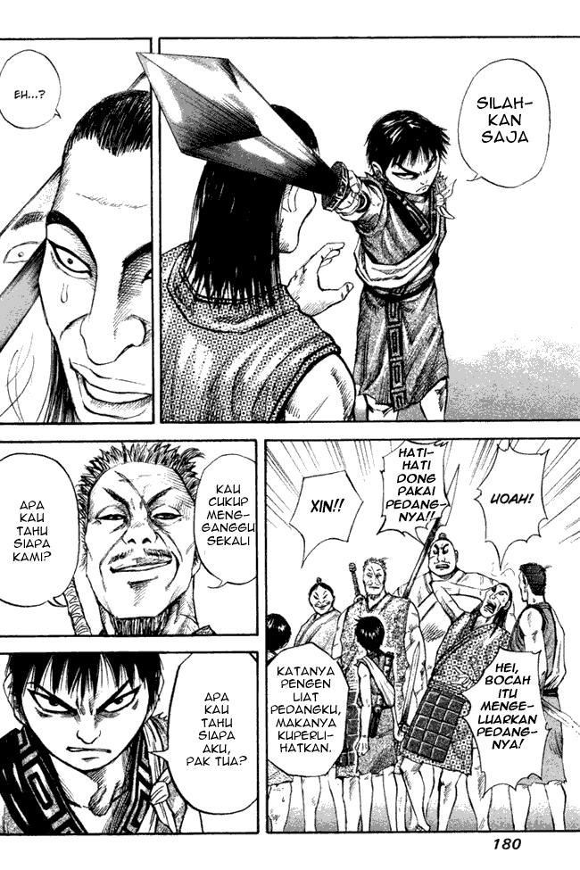 Read Kingdom ID Manga Online