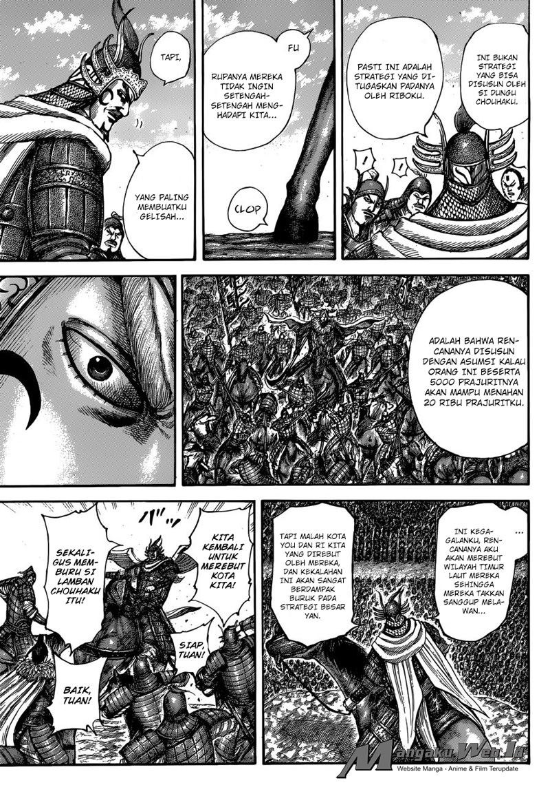 Read Kingdom ID Manga Online