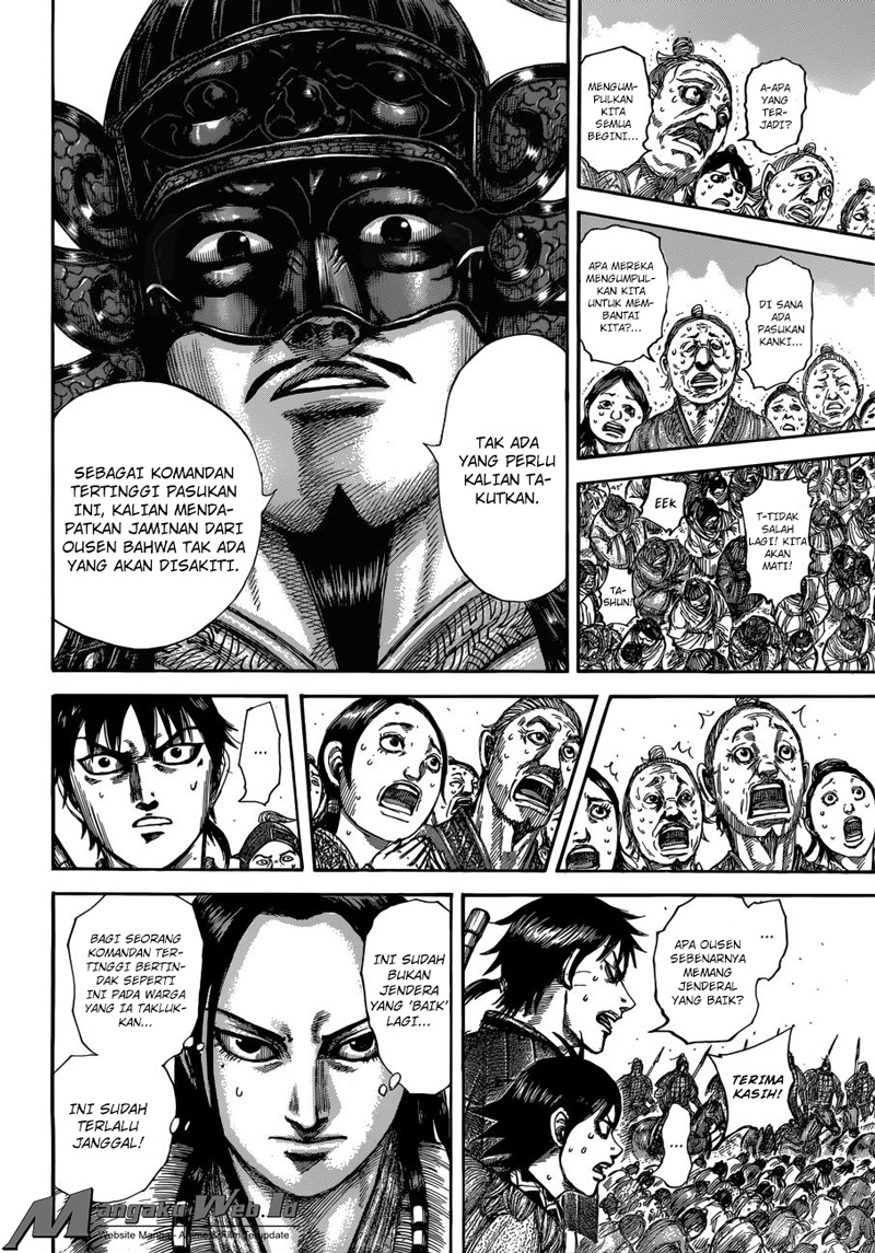 Read Kingdom ID Manga Online