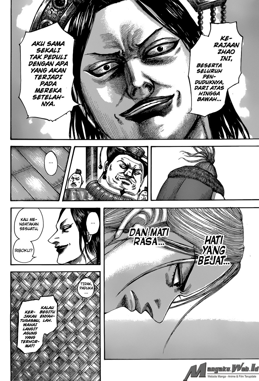 Read Kingdom ID Manga Online