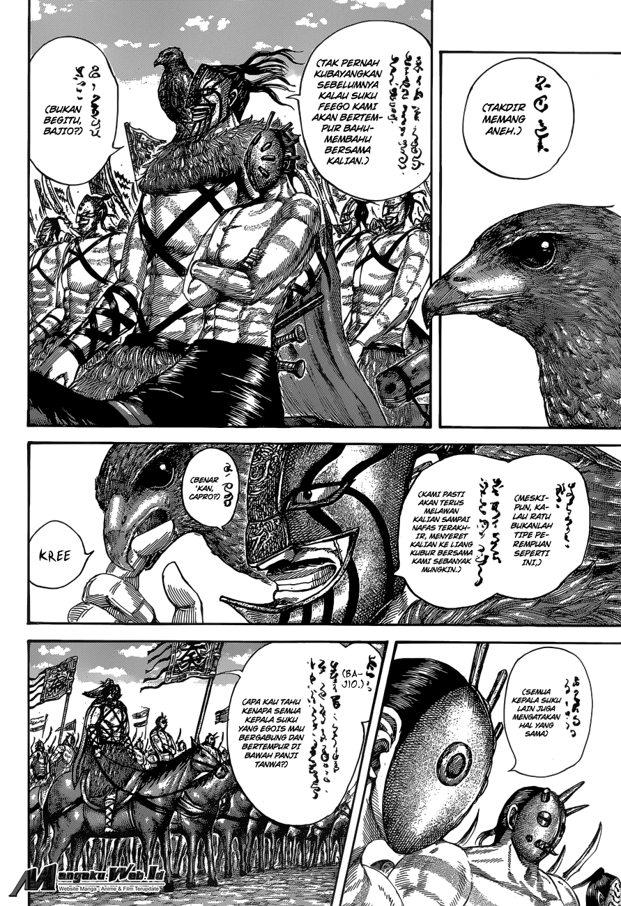 Read Kingdom ID Manga Online