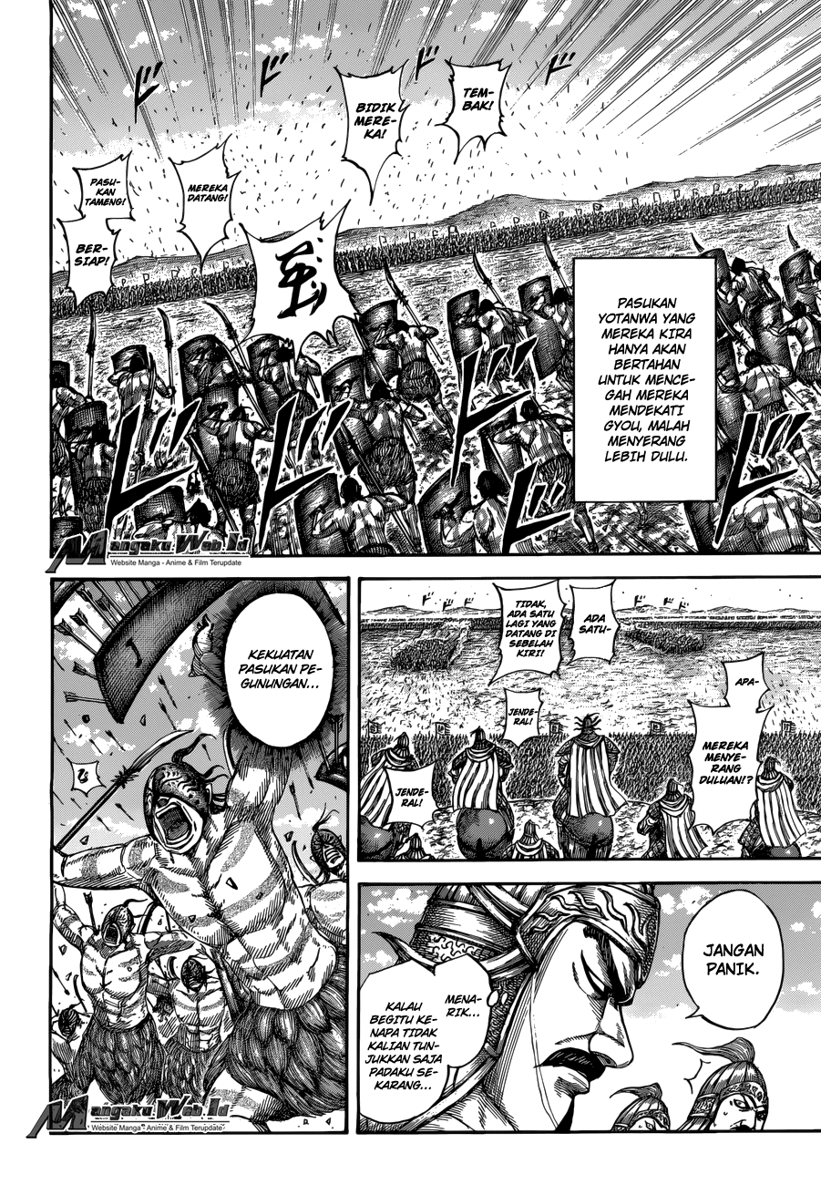 Read Kingdom ID Manga Online