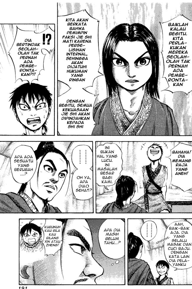 Read Kingdom ID Manga Online