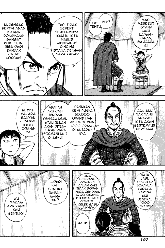 Read Kingdom ID Manga Online