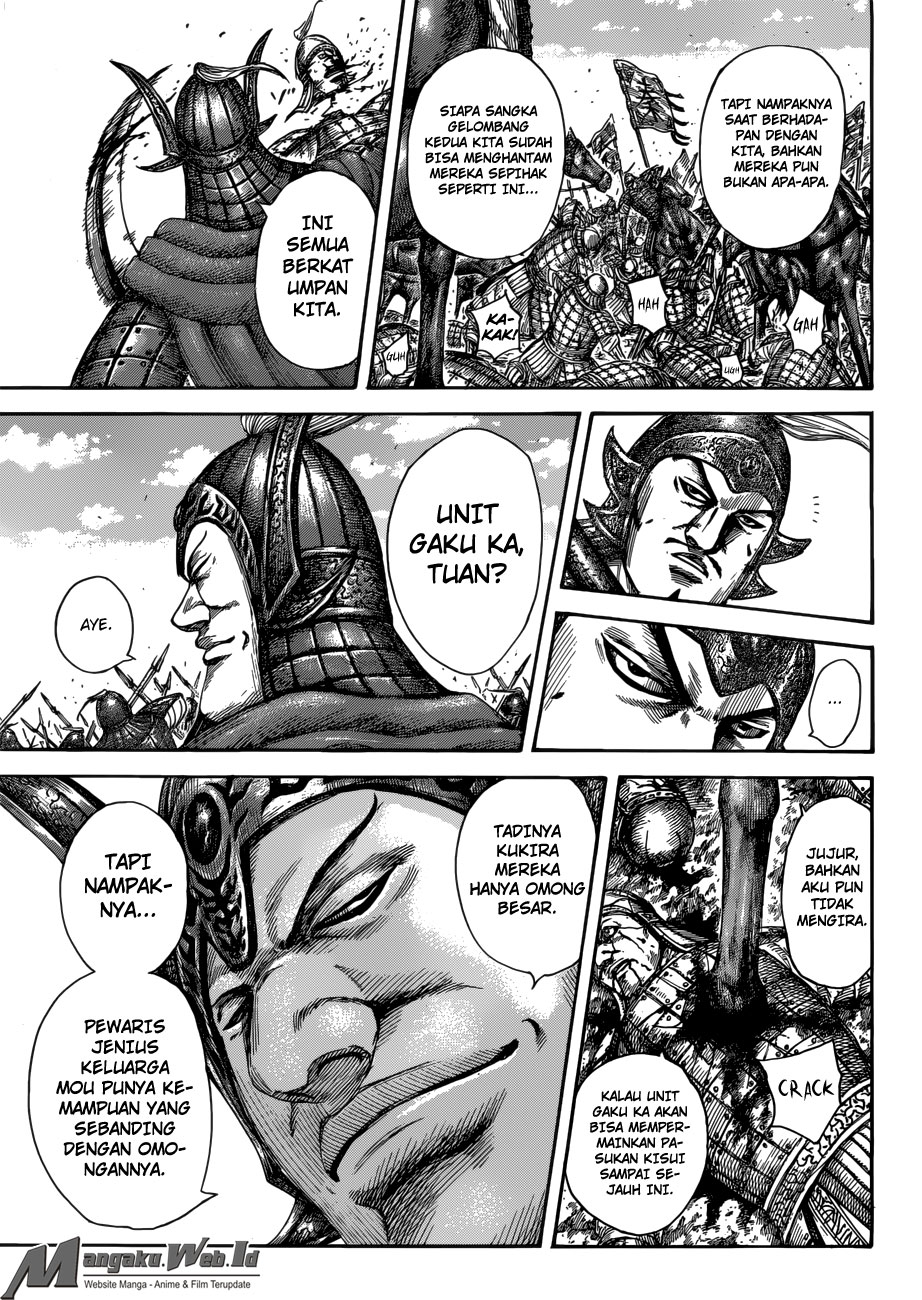 Read Kingdom ID Manga Online