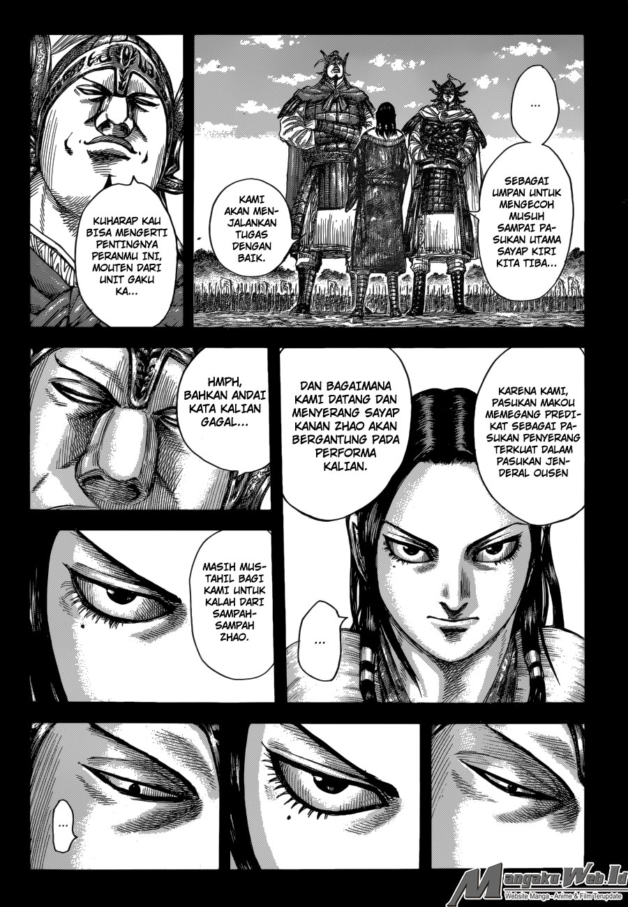 Read Kingdom ID Manga Online