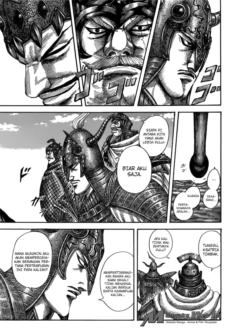 Read Kingdom ID Manga Online