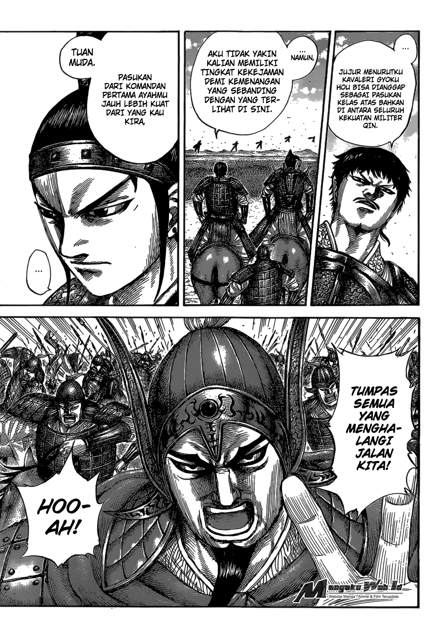 Read Kingdom ID Manga Online