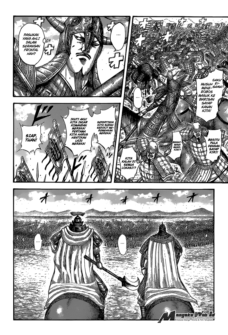 Read Kingdom ID Manga Online