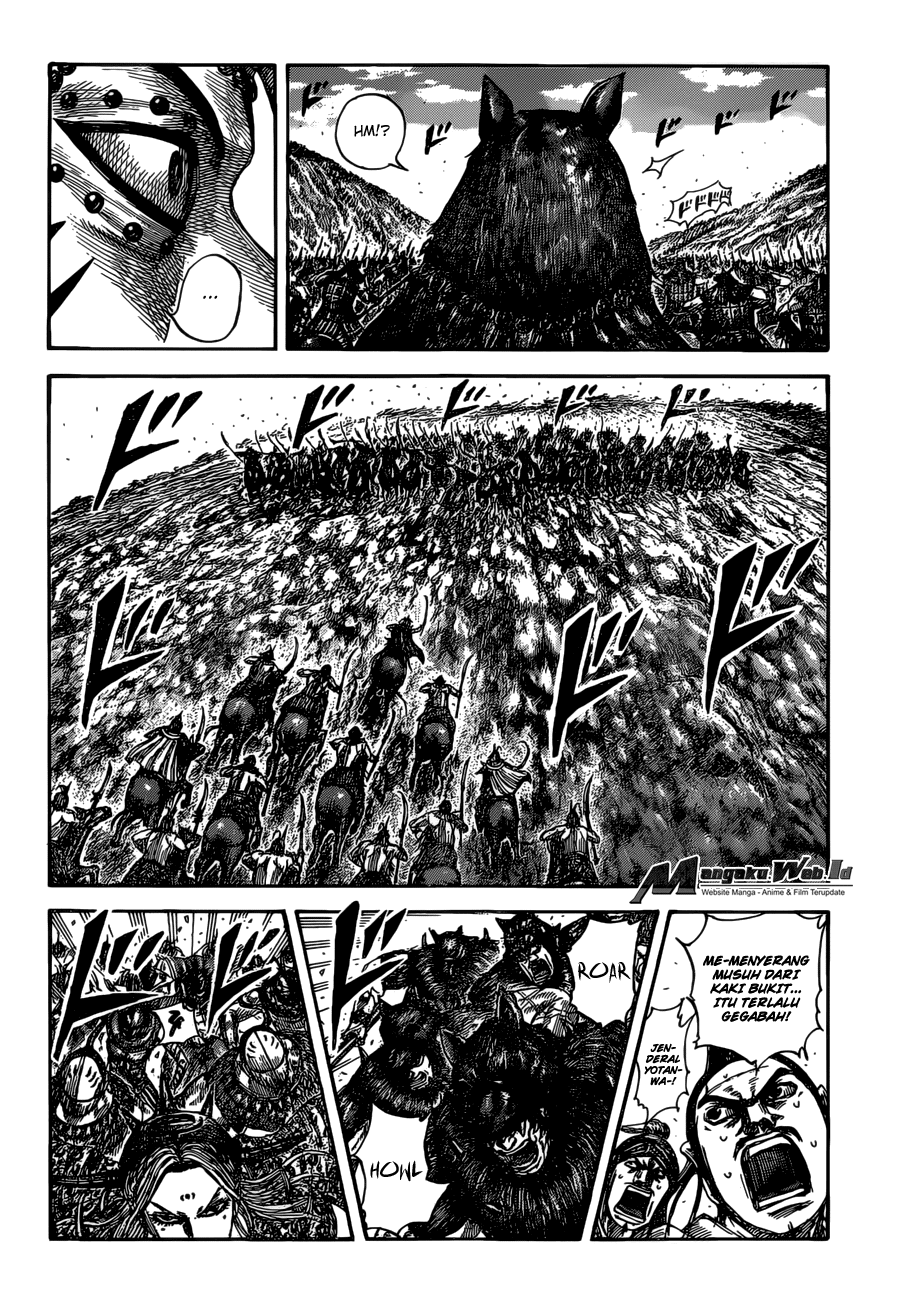 Read Kingdom ID Manga Online