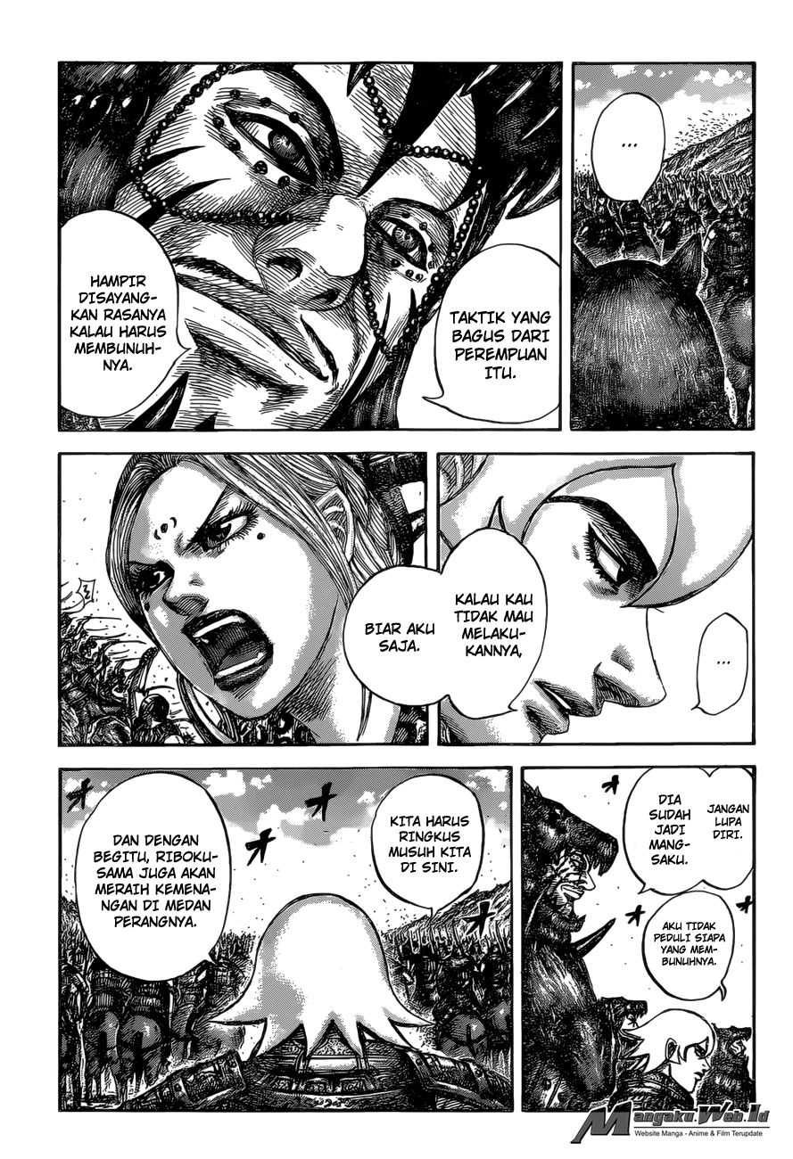 Read Kingdom ID Manga Online