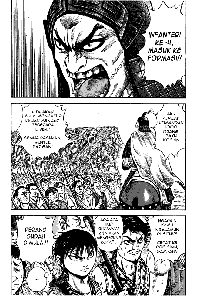 Read Kingdom ID Manga Online