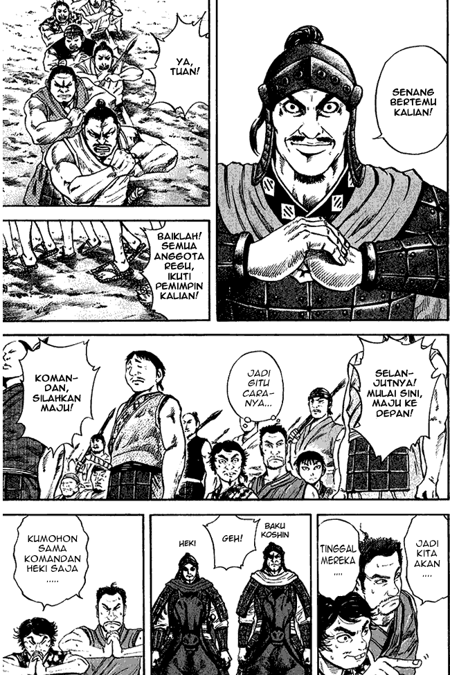 Read Kingdom ID Manga Online