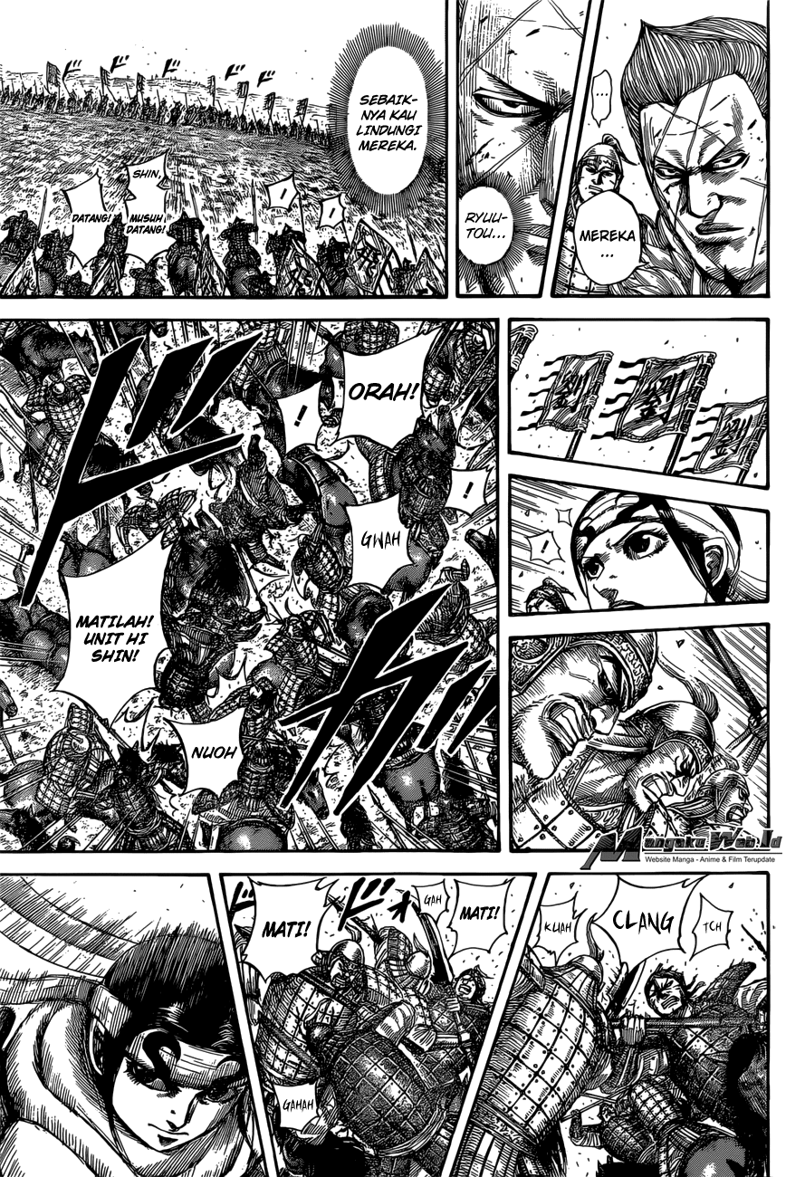 Read Kingdom ID Manga Online