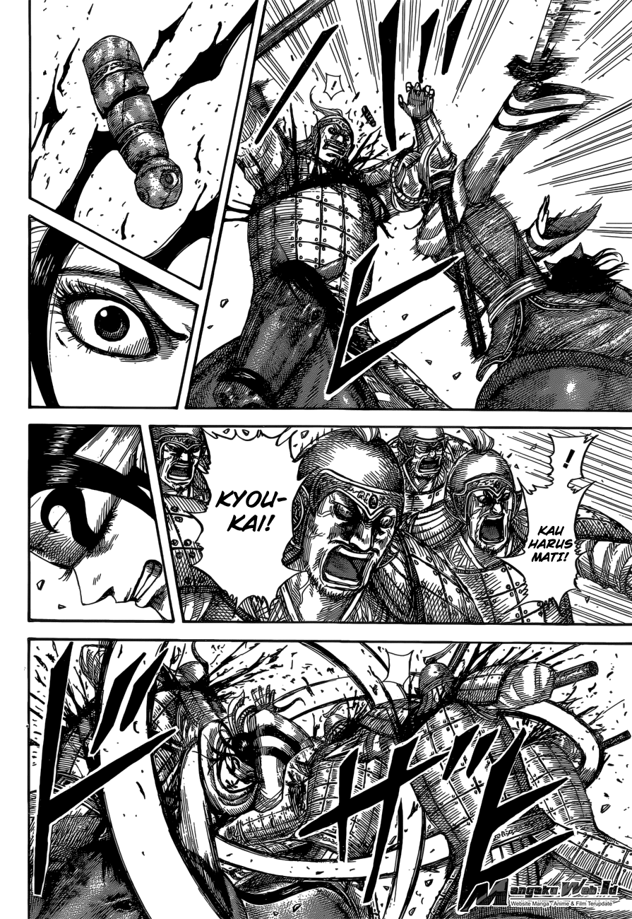 Read Kingdom ID Manga Online