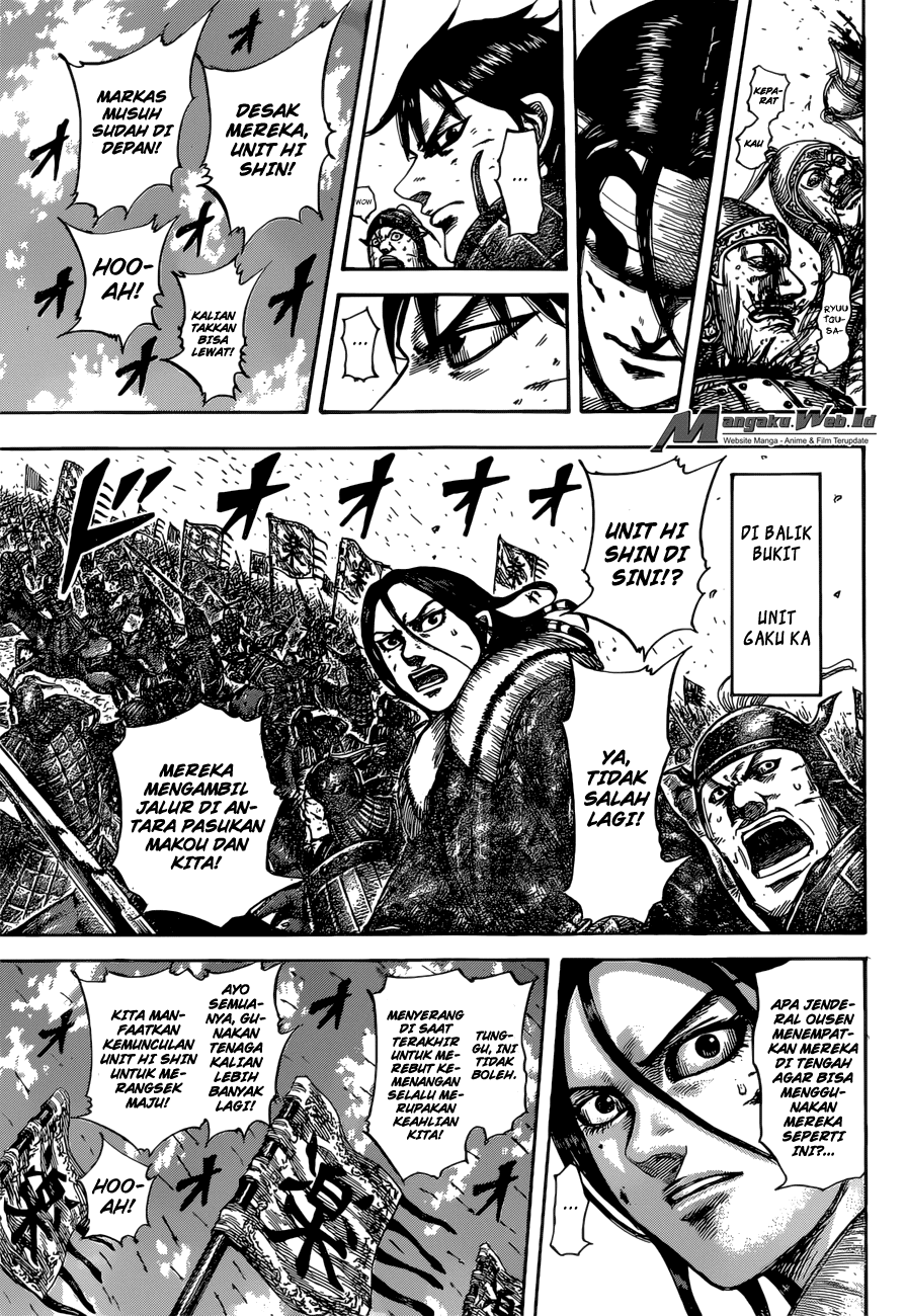 Read Kingdom ID Manga Online
