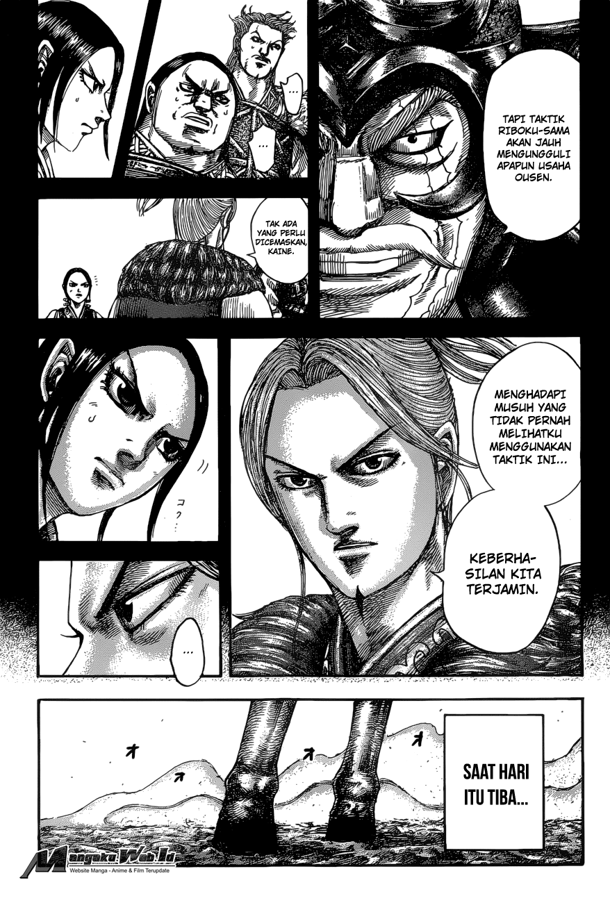 Read Kingdom ID Manga Online