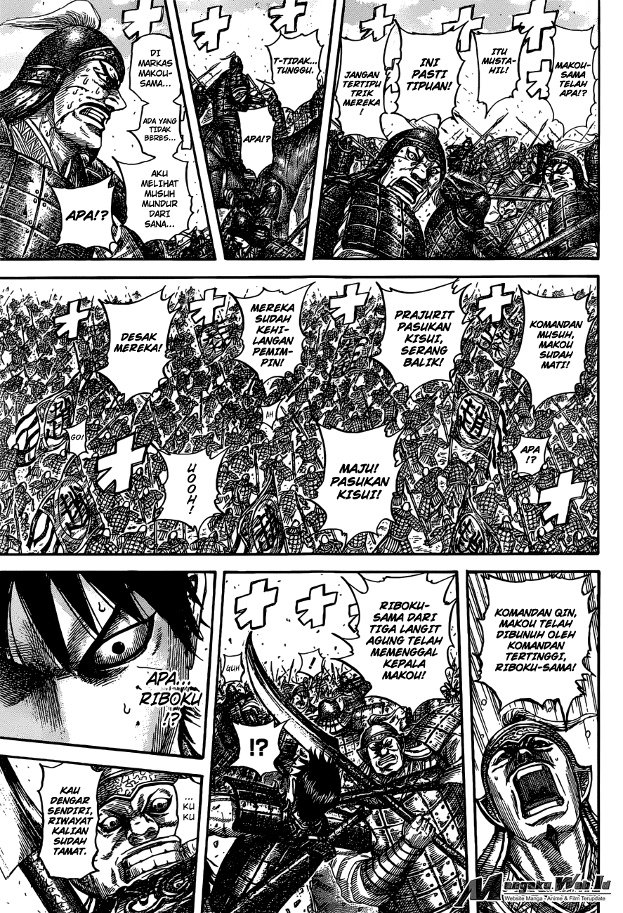 Read Kingdom ID Manga Online