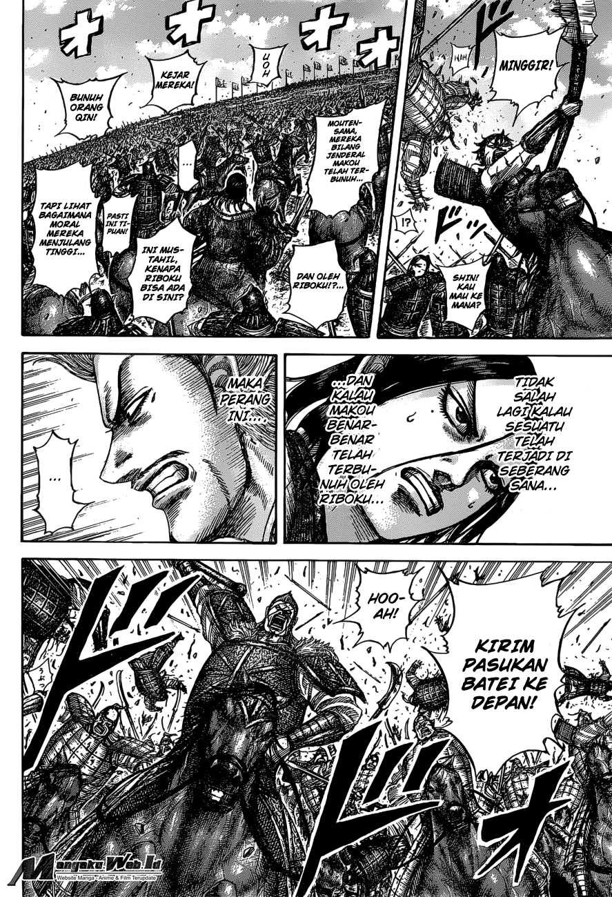 Read Kingdom ID Manga Online