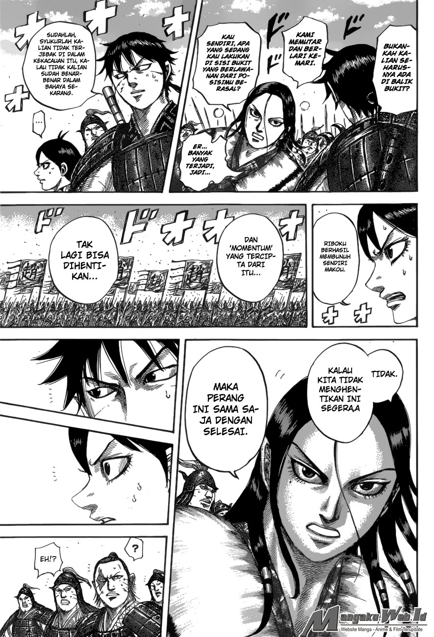 Read Kingdom ID Manga Online