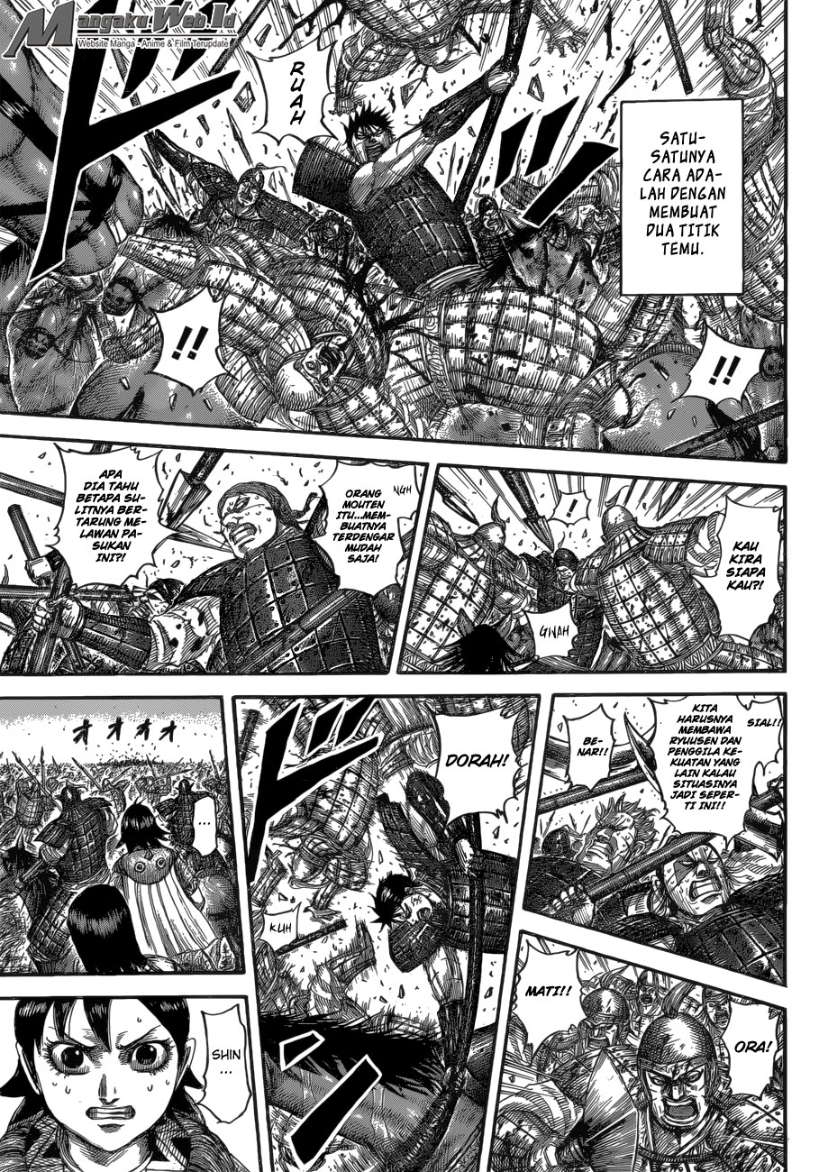 Read Kingdom ID Manga Online
