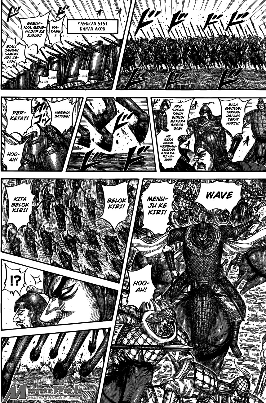 Read Kingdom ID Manga Online