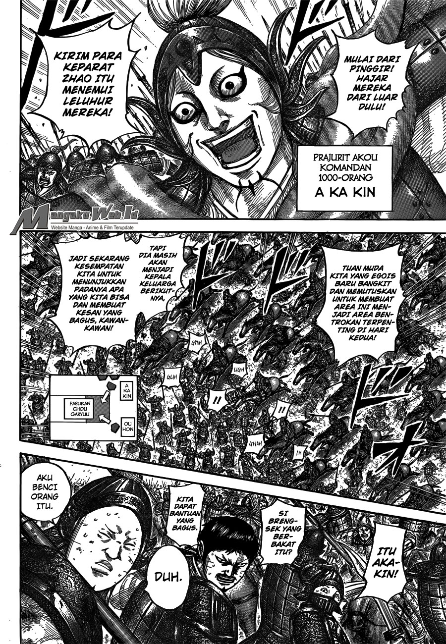 Read Kingdom ID Manga Online