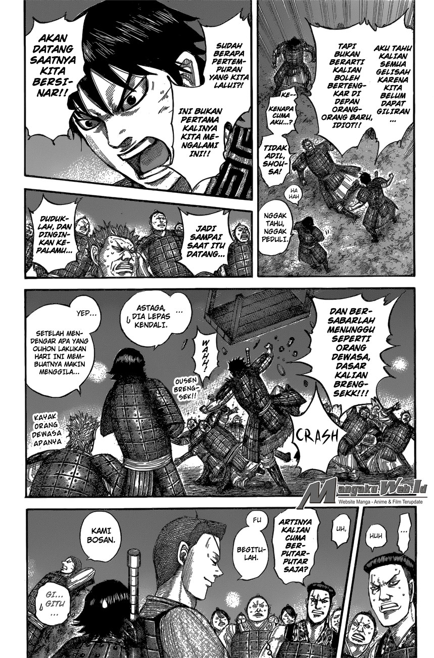 Read Kingdom ID Manga Online