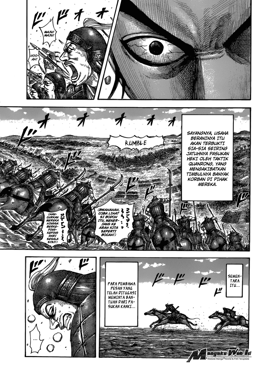 Read Kingdom ID Manga Online