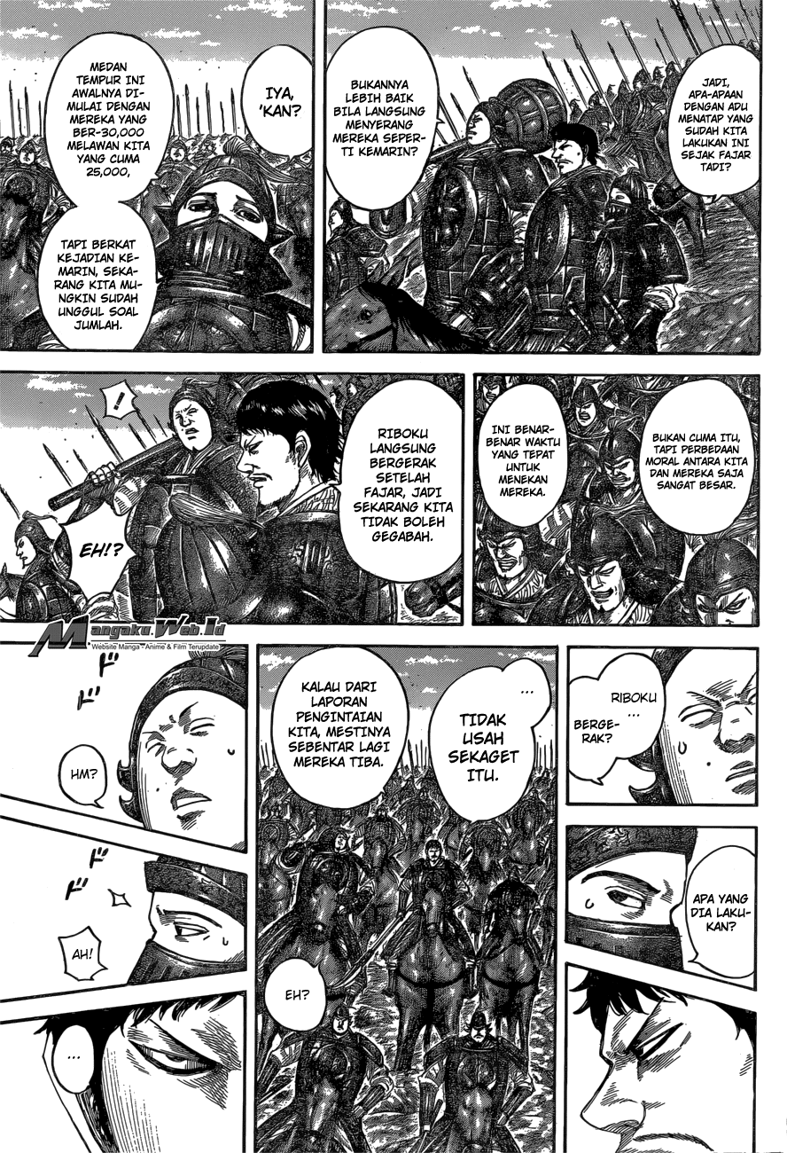 Read Kingdom ID Manga Online
