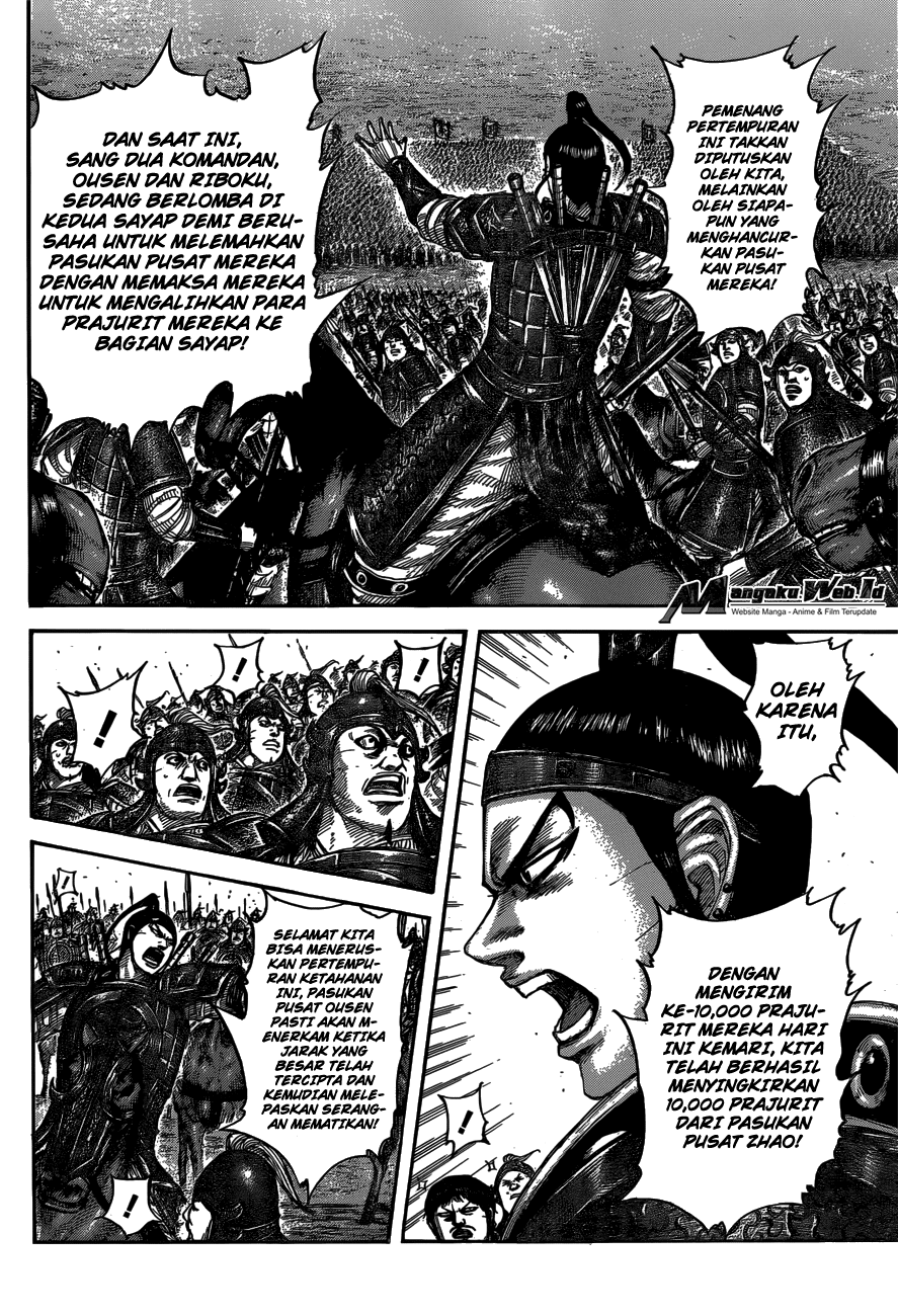 Read Kingdom ID Manga Online