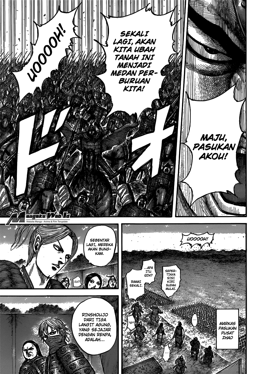 Read Kingdom ID Manga Online