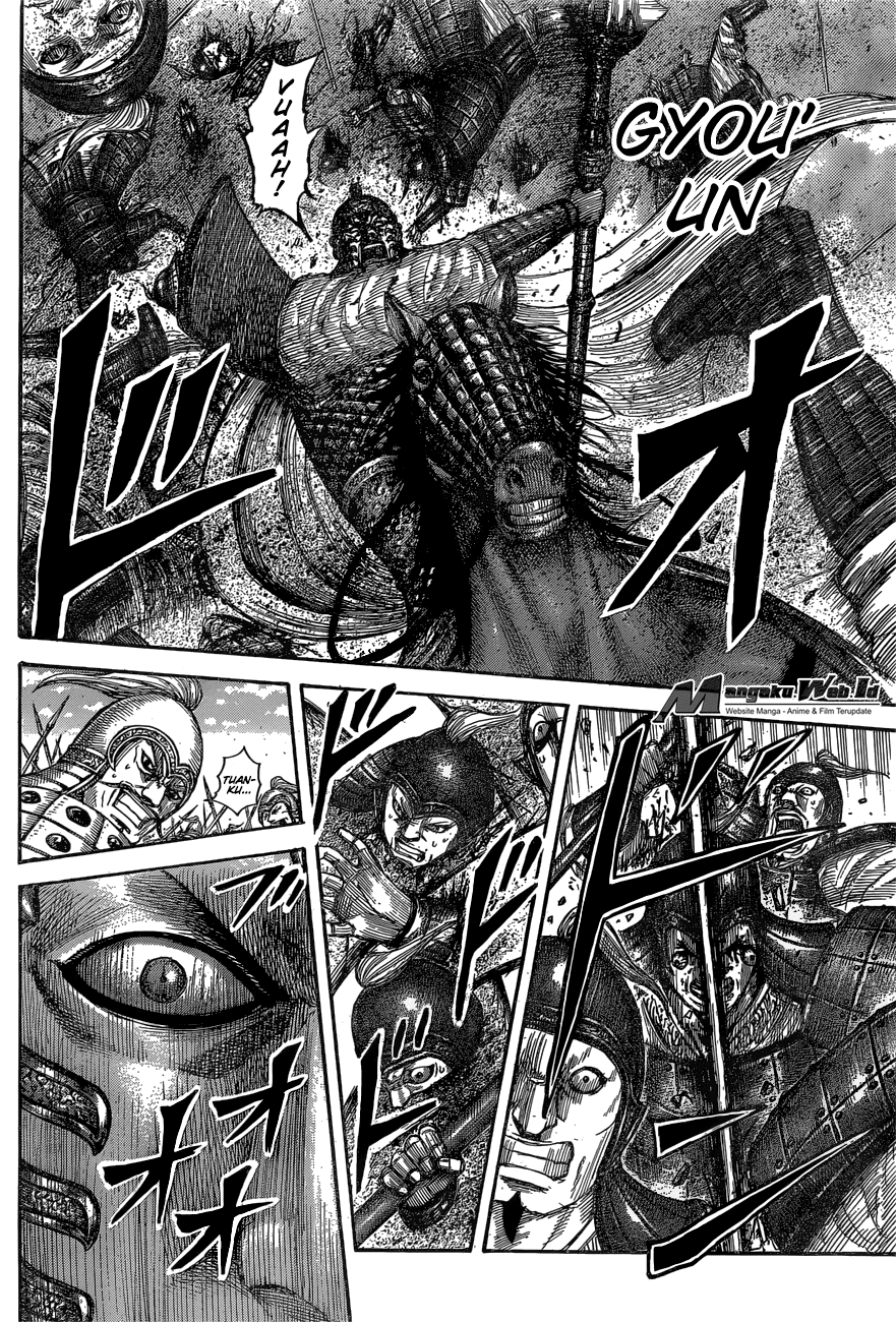 Read Kingdom ID Manga Online