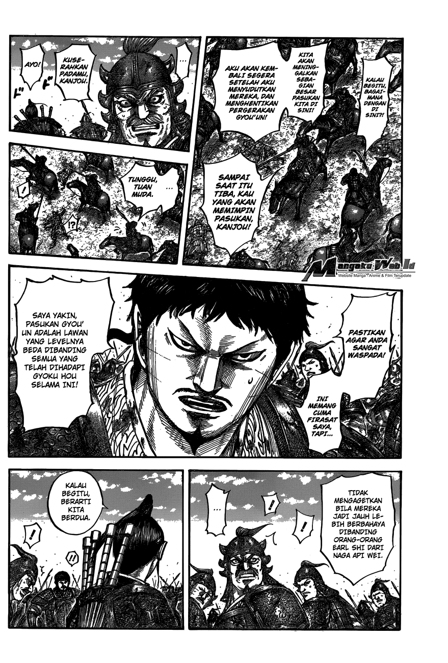 Read Kingdom ID Manga Online