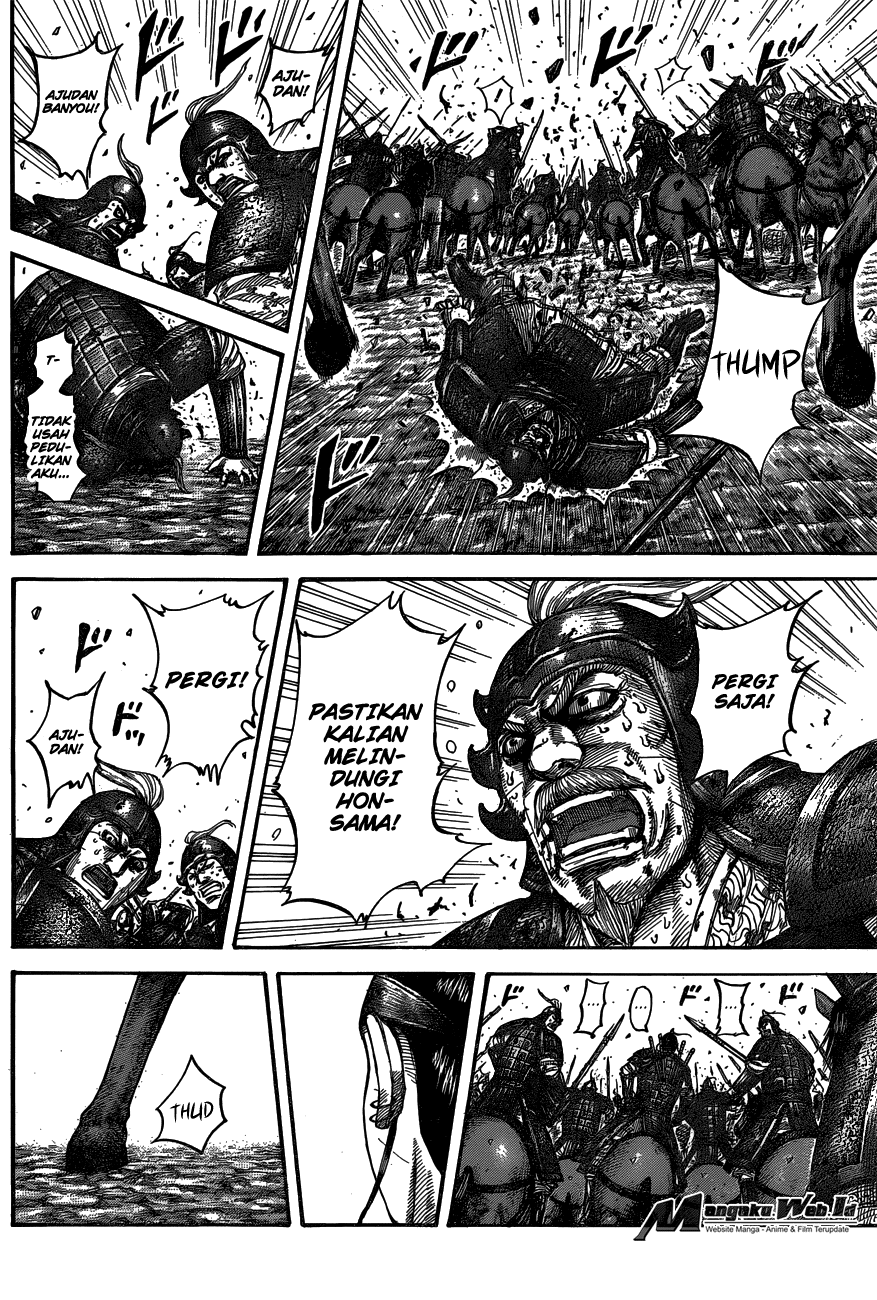 Read Kingdom ID Manga Online