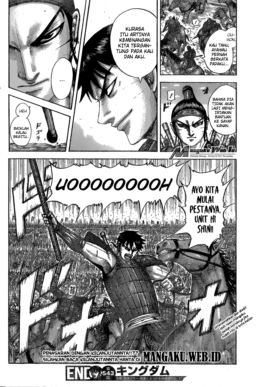 Read Kingdom ID Manga Online
