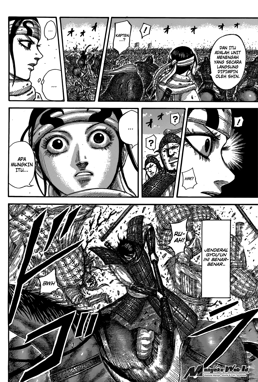 Read Kingdom ID Manga Online