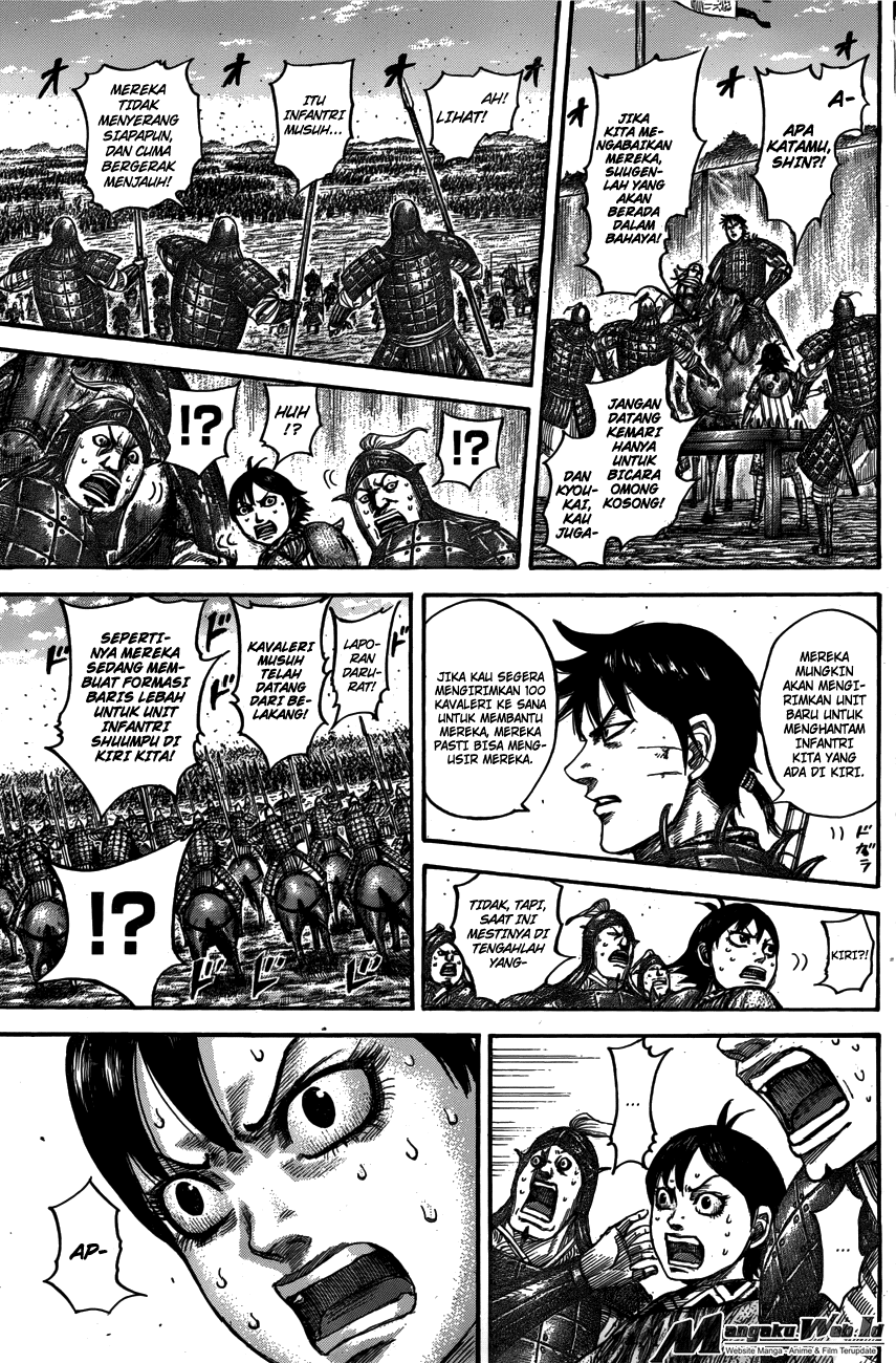 Read Kingdom ID Manga Online