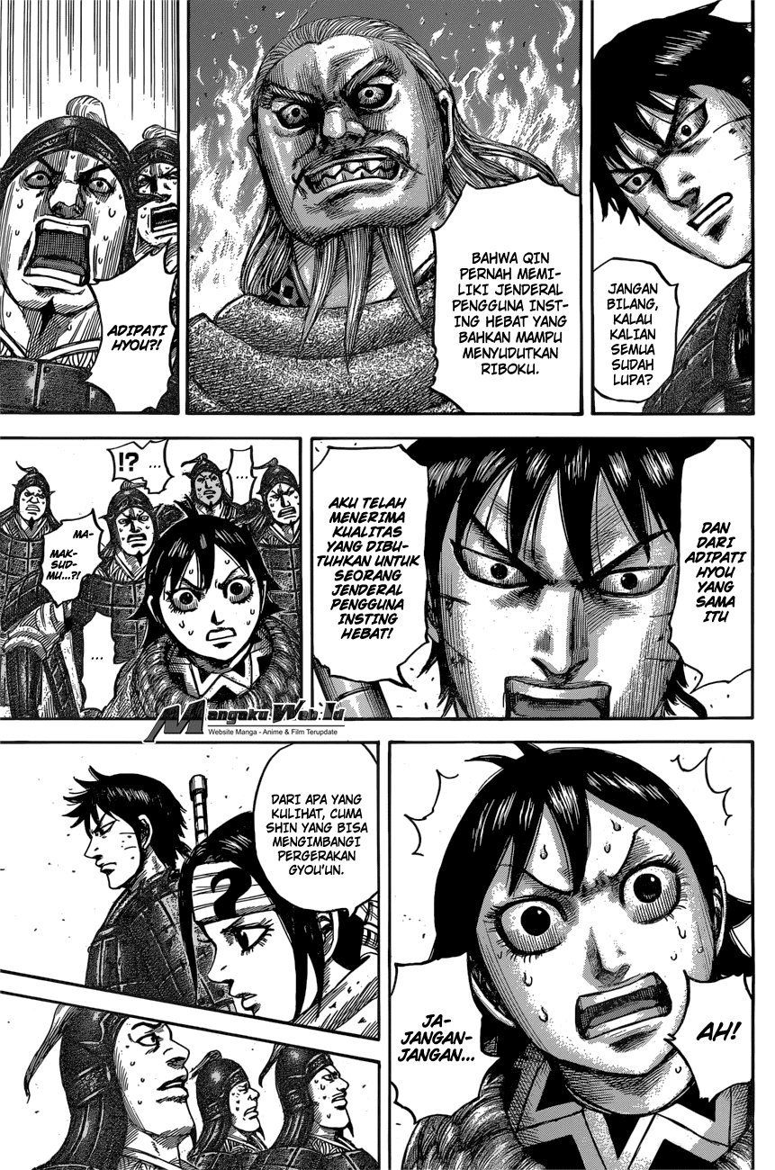 Read Kingdom ID Manga Online