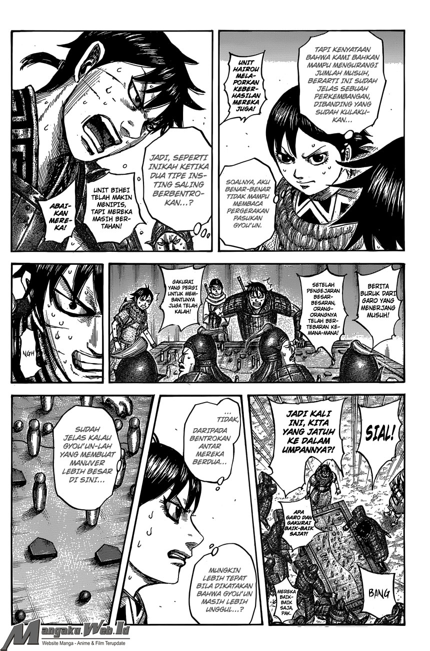 Read Kingdom ID Manga Online