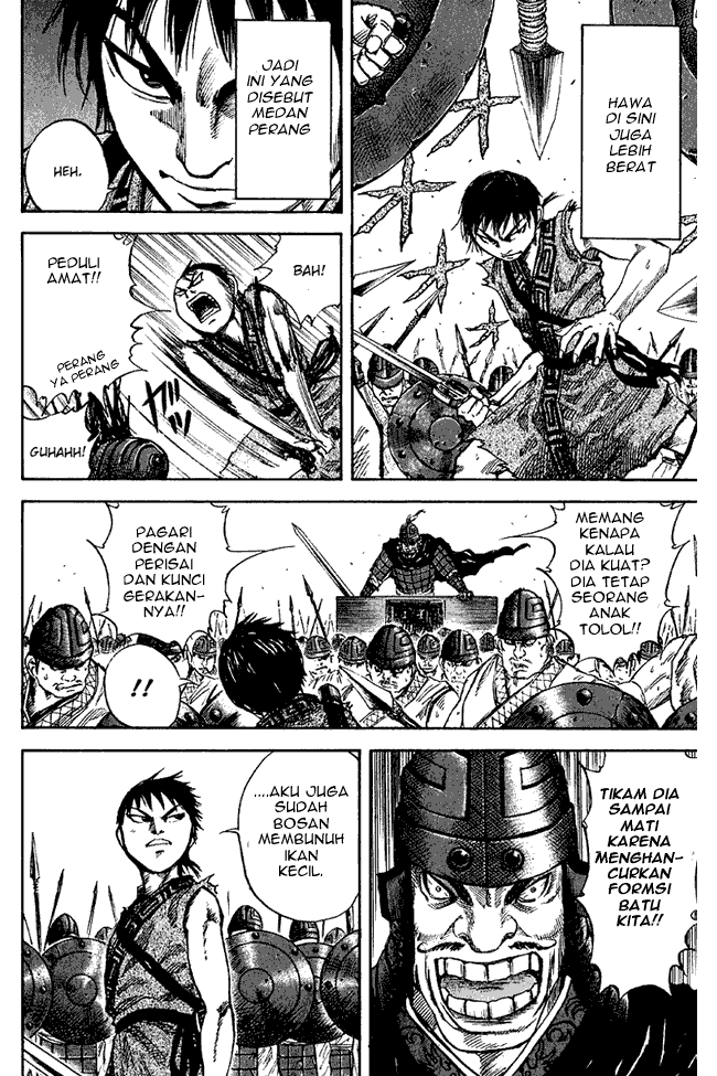 Read Kingdom ID Manga Online