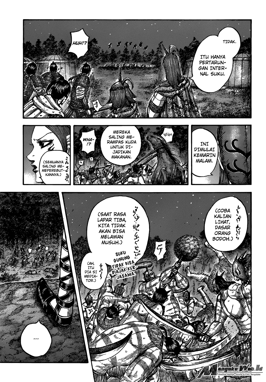 Read Kingdom ID Manga Online