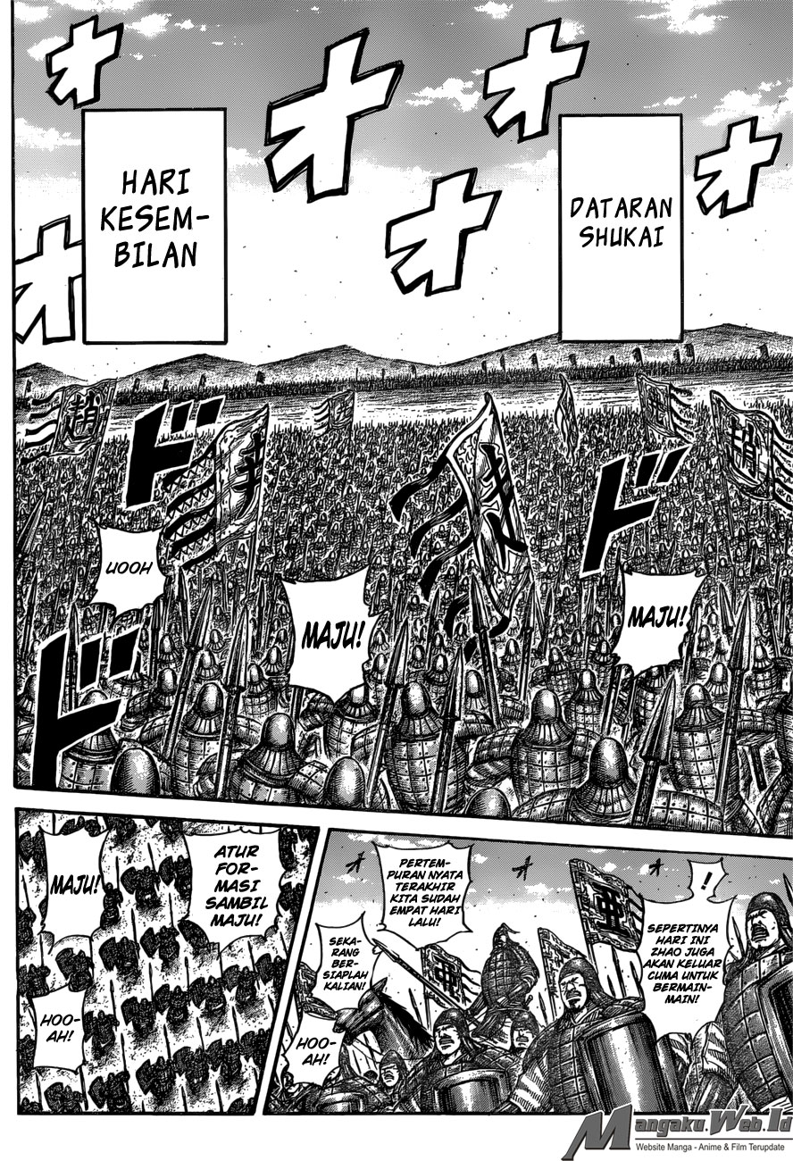 Read Kingdom ID Manga Online