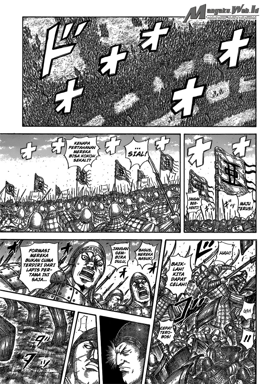 Read Kingdom ID Manga Online