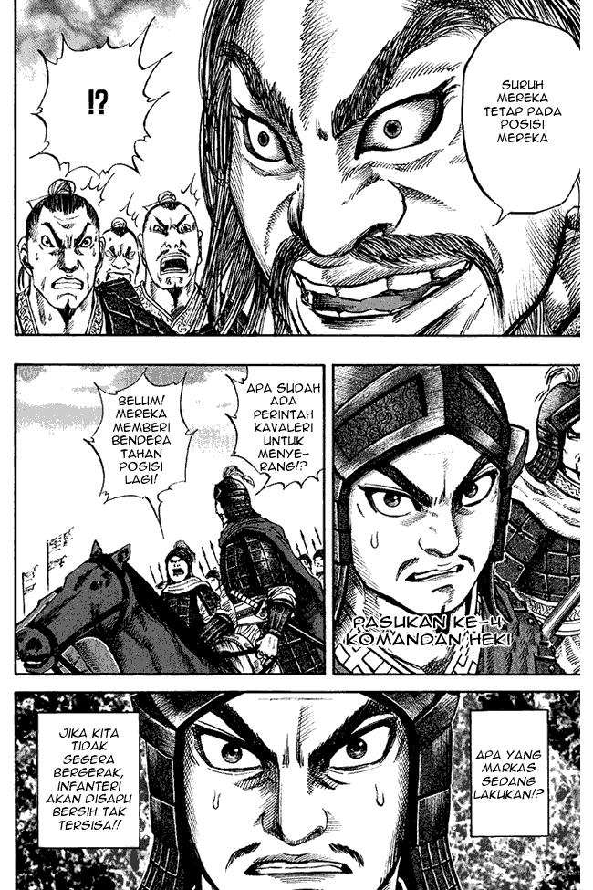 Read Kingdom ID Manga Online