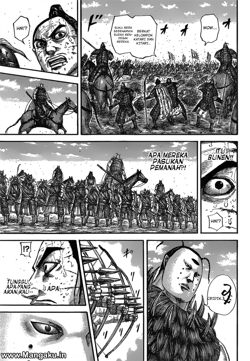 Read Kingdom ID Manga Online