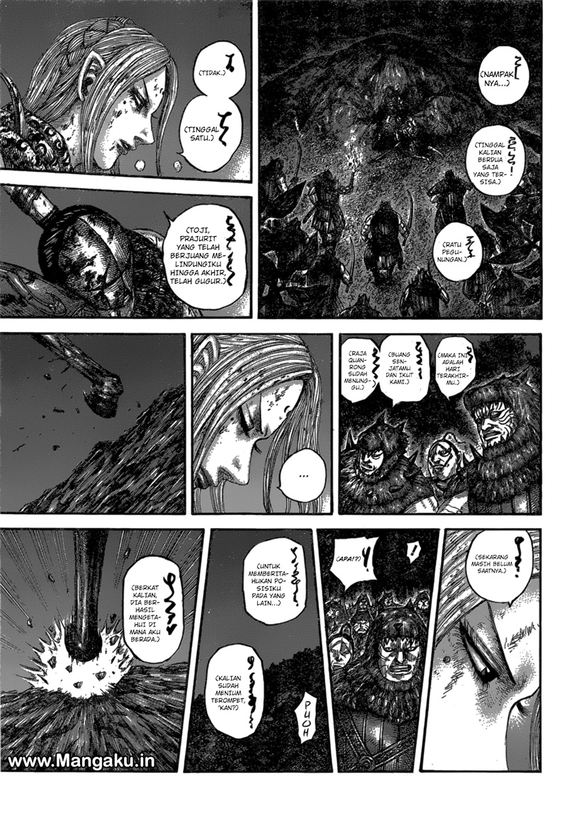 Read Kingdom ID Manga Online