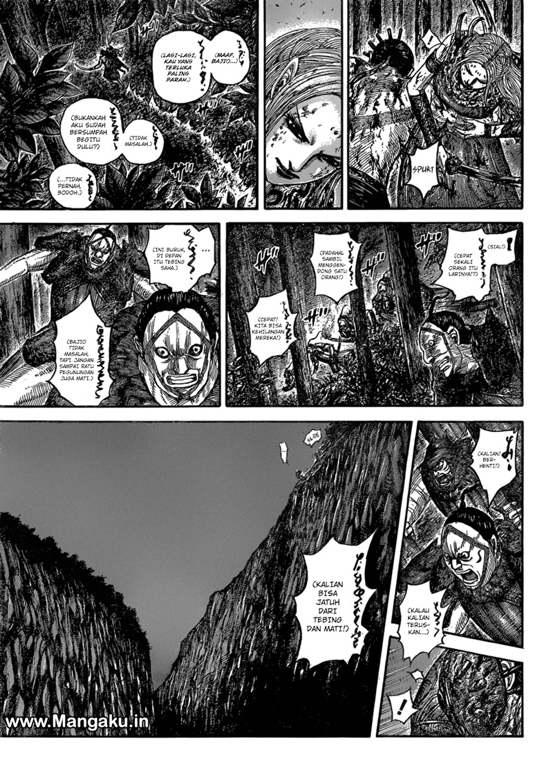 Read Kingdom ID Manga Online