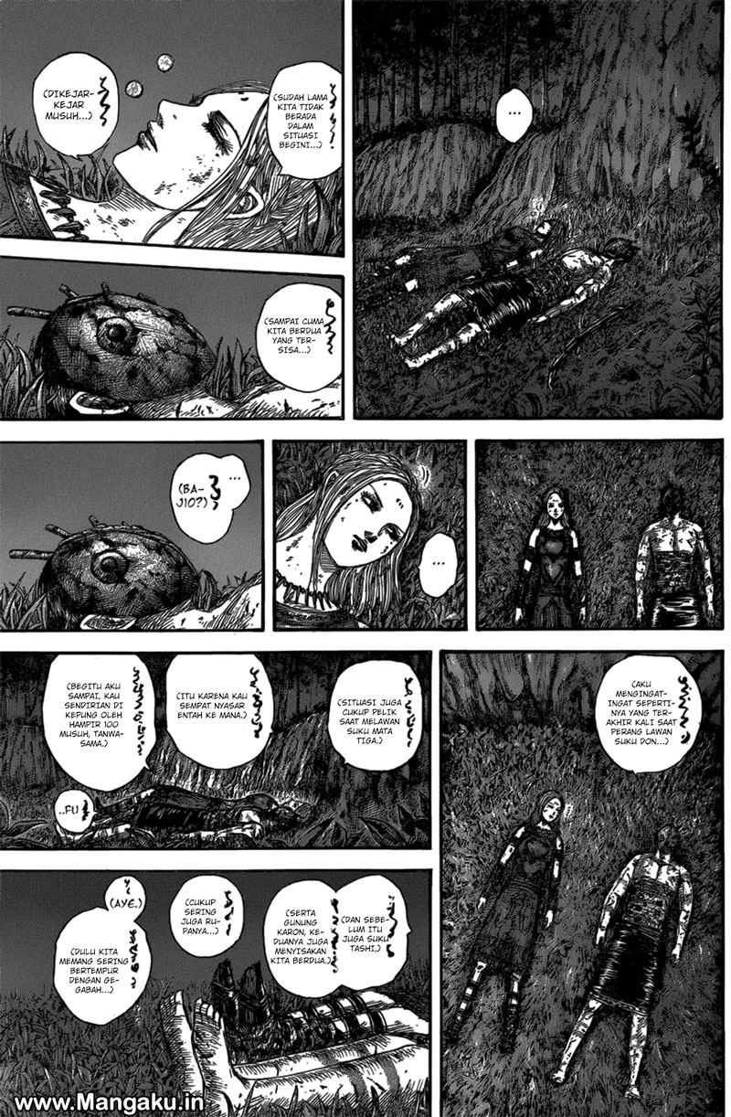 Read Kingdom ID Manga Online