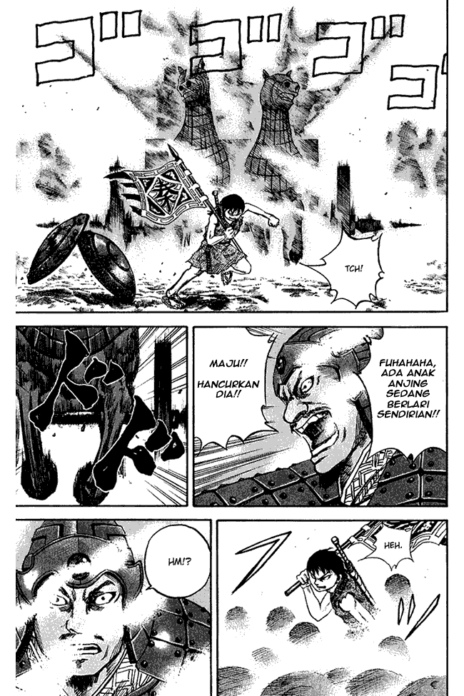 Read Kingdom ID Manga Online